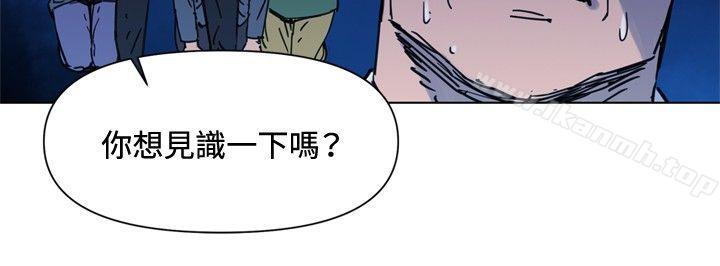 韩国漫画清道夫K韩漫_清道夫K-第46话在线免费阅读-韩国漫画-第4张图片