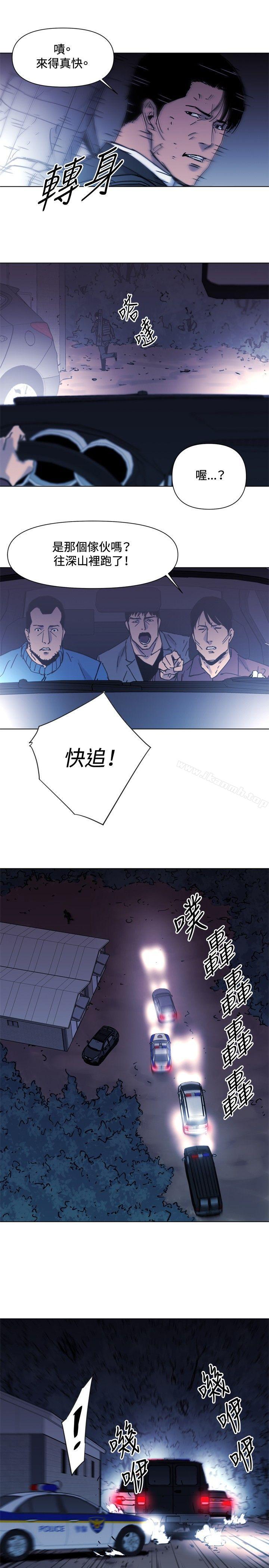 韩国漫画清道夫K韩漫_清道夫K-第46话在线免费阅读-韩国漫画-第14张图片