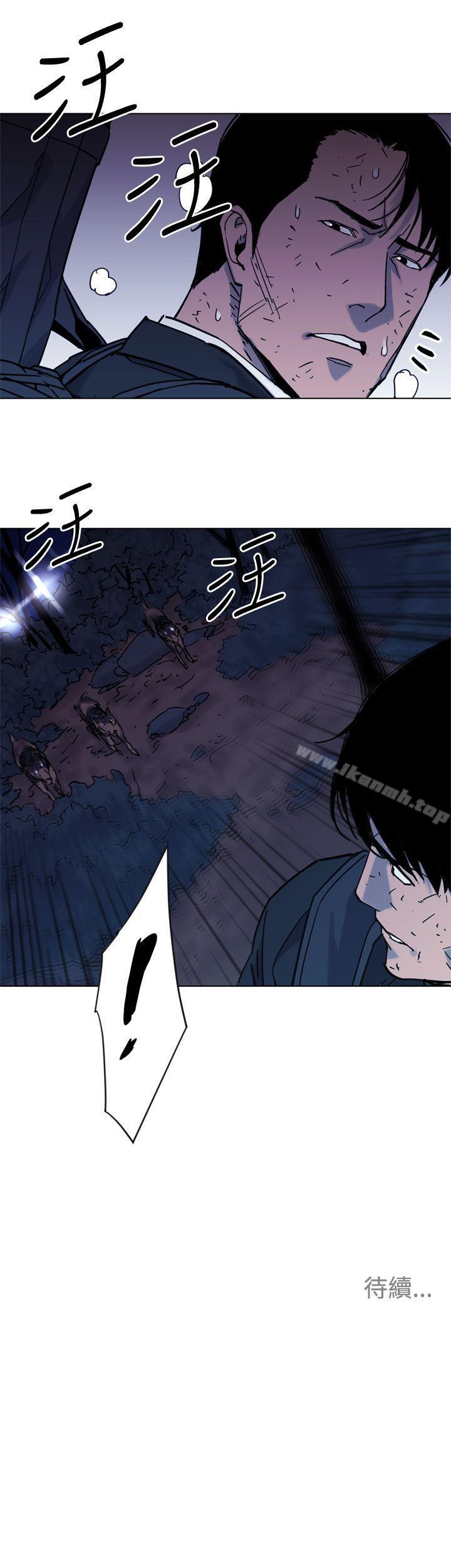 韩国漫画清道夫K韩漫_清道夫K-第46话在线免费阅读-韩国漫画-第18张图片