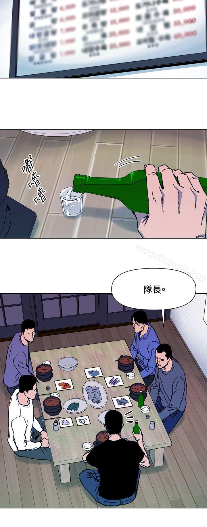 韩国漫画清道夫K韩漫_清道夫K-第49话在线免费阅读-韩国漫画-第2张图片