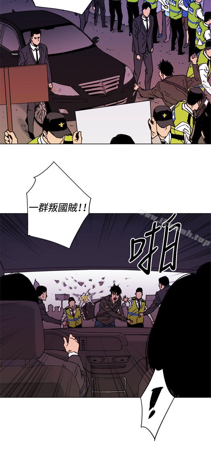 韩国漫画清道夫K韩漫_清道夫K-第49话在线免费阅读-韩国漫画-第12张图片