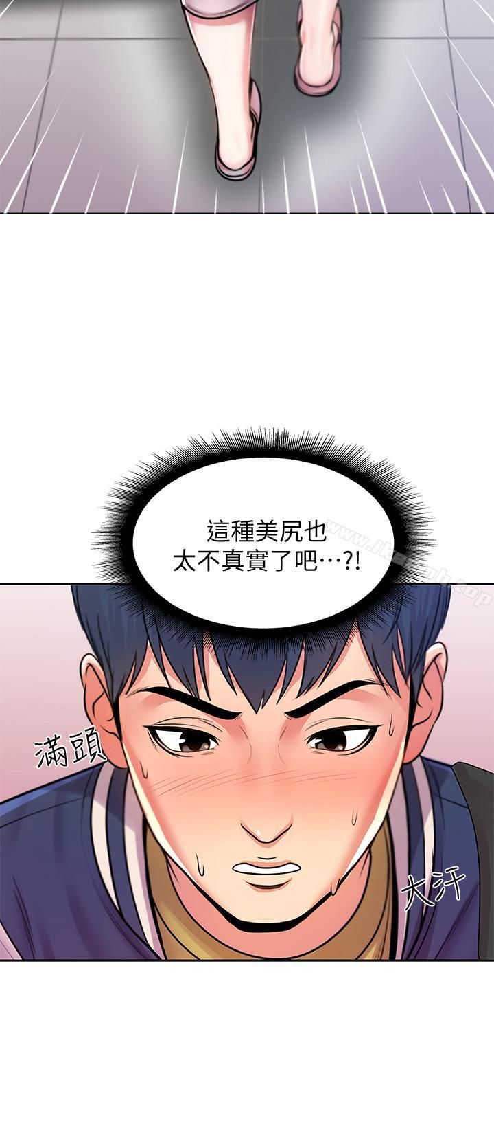 韩国漫画超市的漂亮姐姐韩漫_超市的漂亮姐姐-第1话-超市里的金字招牌在线免费阅读-韩国漫画-第21张图片