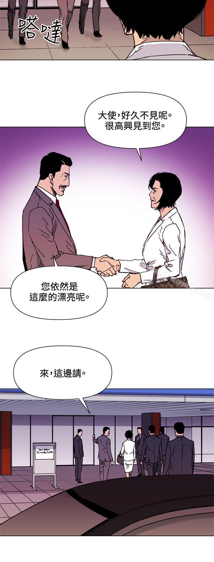 韩国漫画清道夫K韩漫_清道夫K-第49话在线免费阅读-韩国漫画-第18张图片