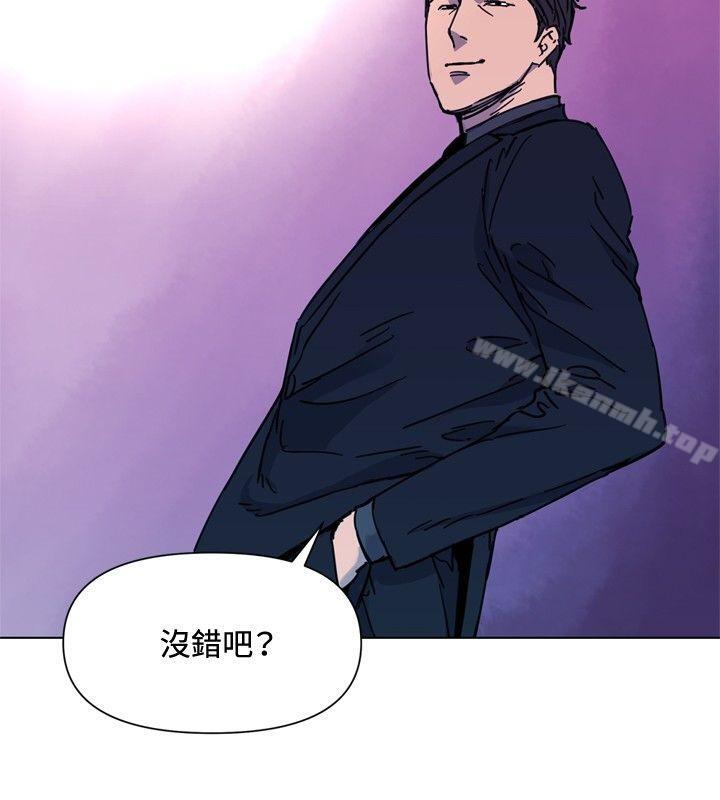 韩国漫画清道夫K韩漫_清道夫K-第51话在线免费阅读-韩国漫画-第5张图片