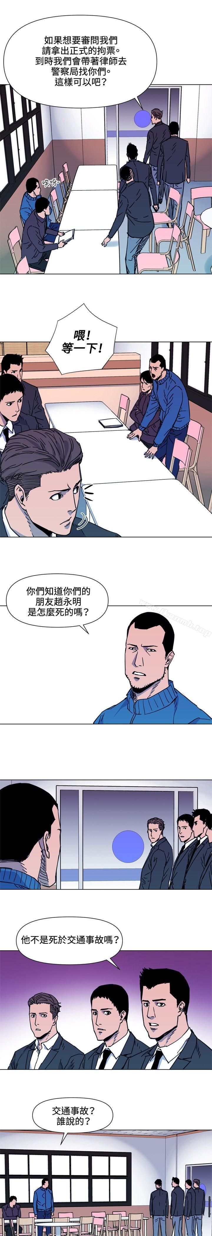 韩国漫画清道夫K韩漫_清道夫K-第51话在线免费阅读-韩国漫画-第16张图片