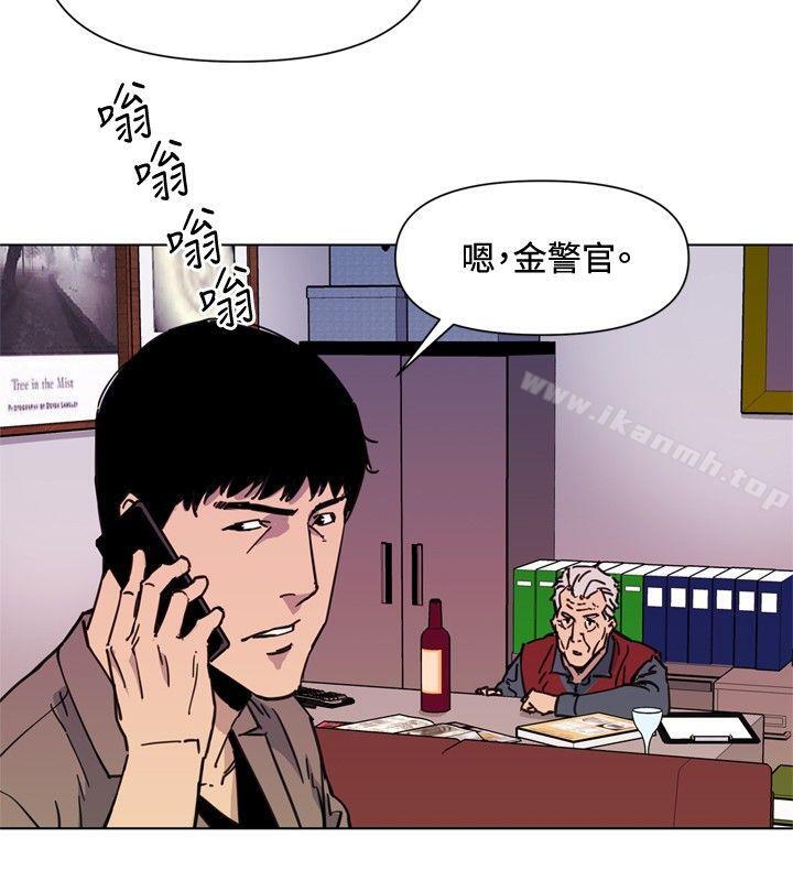 韩国漫画清道夫K韩漫_清道夫K-第54话在线免费阅读-韩国漫画-第7张图片