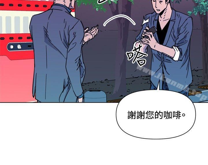 韩国漫画清道夫K韩漫_清道夫K-第55话在线免费阅读-韩国漫画-第12张图片