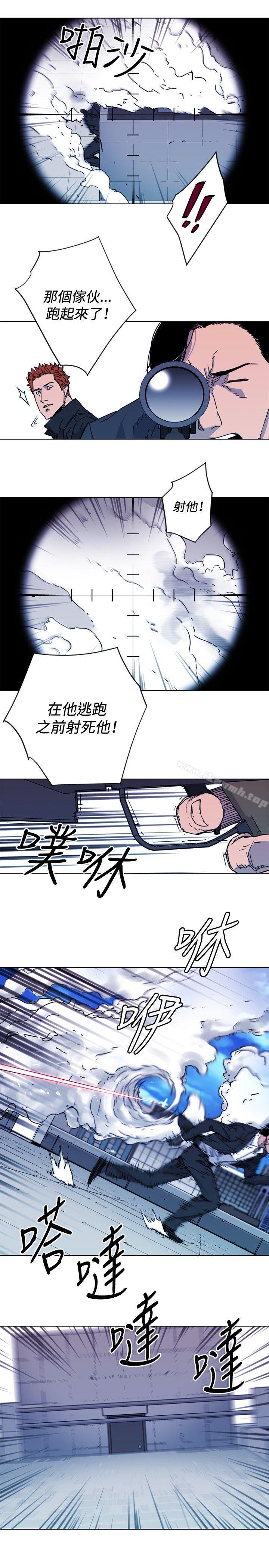 韩国漫画清道夫K韩漫_清道夫K-第57话在线免费阅读-韩国漫画-第16张图片