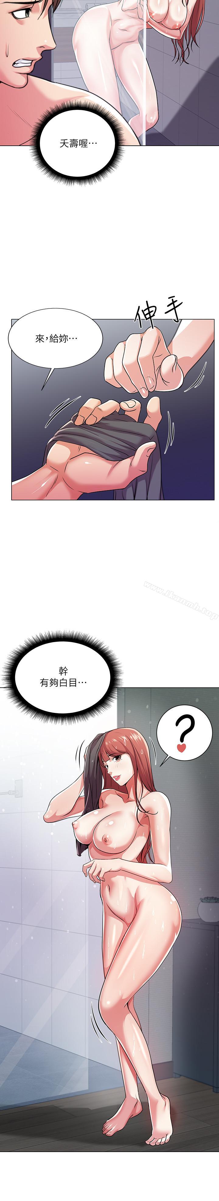 韩国漫画超市的漂亮姐姐韩漫_超市的漂亮姐姐-第9话-用全身较劲的女人们在线免费阅读-韩国漫画-第7张图片