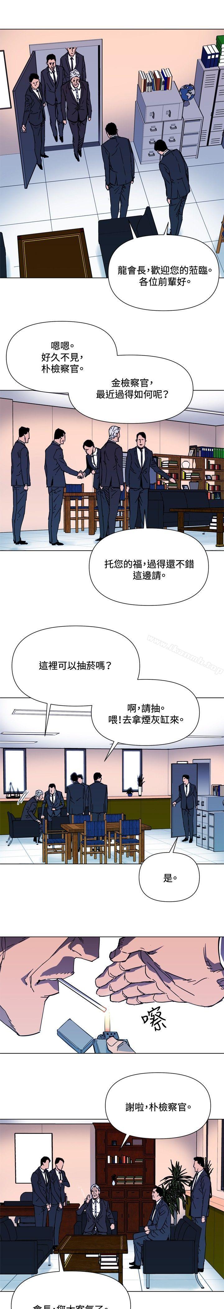 韩国漫画清道夫K韩漫_清道夫K-第63话在线免费阅读-韩国漫画-第5张图片