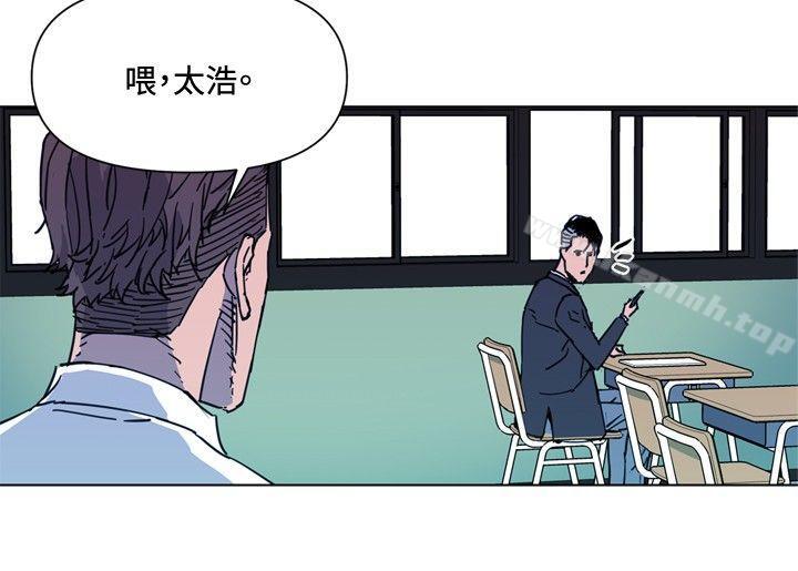 韩国漫画清道夫K韩漫_清道夫K-第64话在线免费阅读-韩国漫画-第4张图片