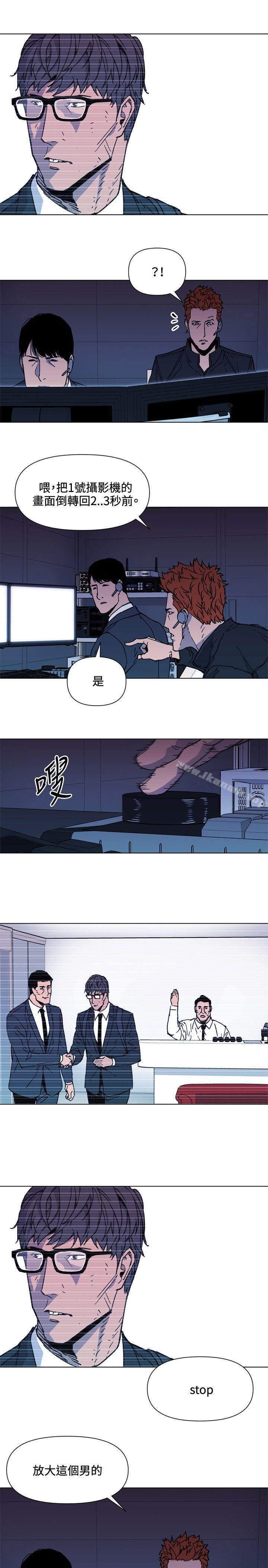 韩国漫画清道夫K韩漫_清道夫K-第65话在线免费阅读-韩国漫画-第9张图片