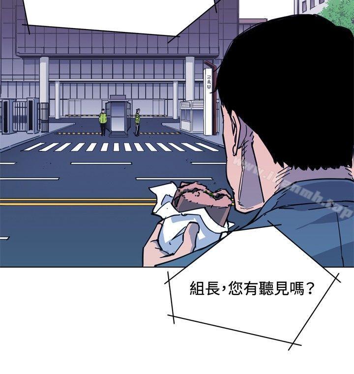 韩国漫画清道夫K韩漫_清道夫K-第65话在线免费阅读-韩国漫画-第14张图片