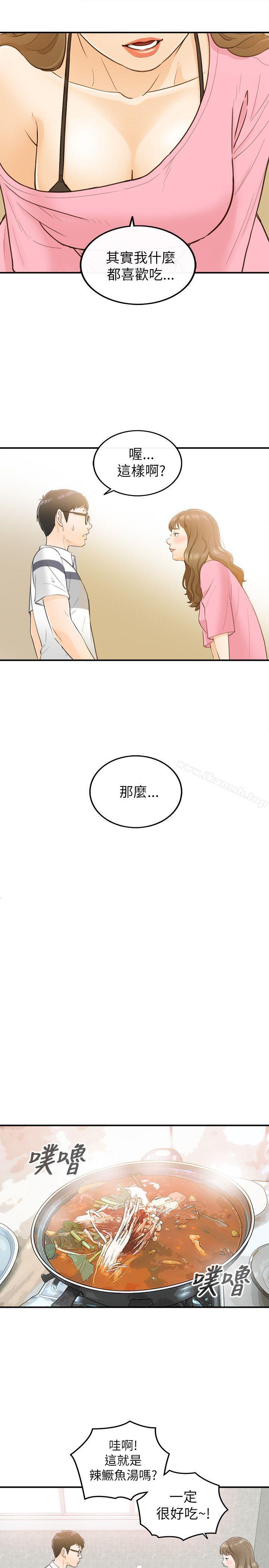 韩国漫画坏男人韩漫_坏男人-第20话在线免费阅读-韩国漫画-第18张图片