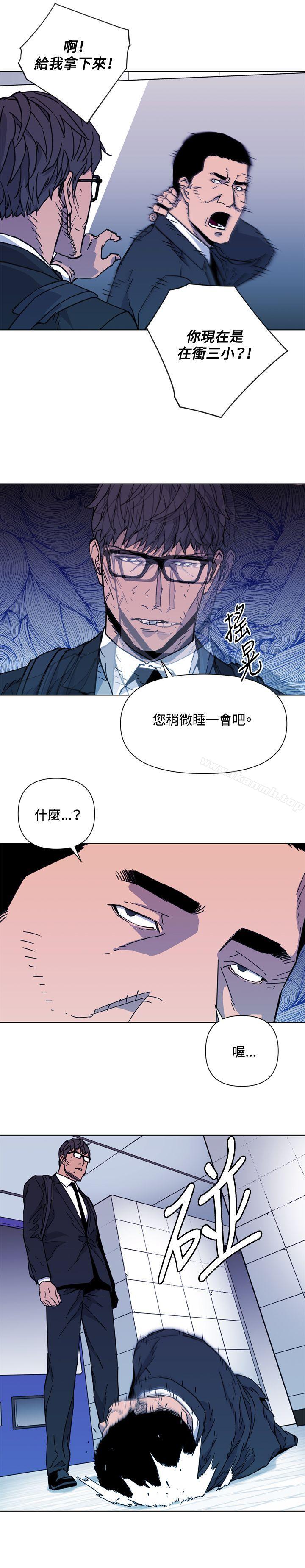 韩国漫画清道夫K韩漫_清道夫K-第65话在线免费阅读-韩国漫画-第20张图片