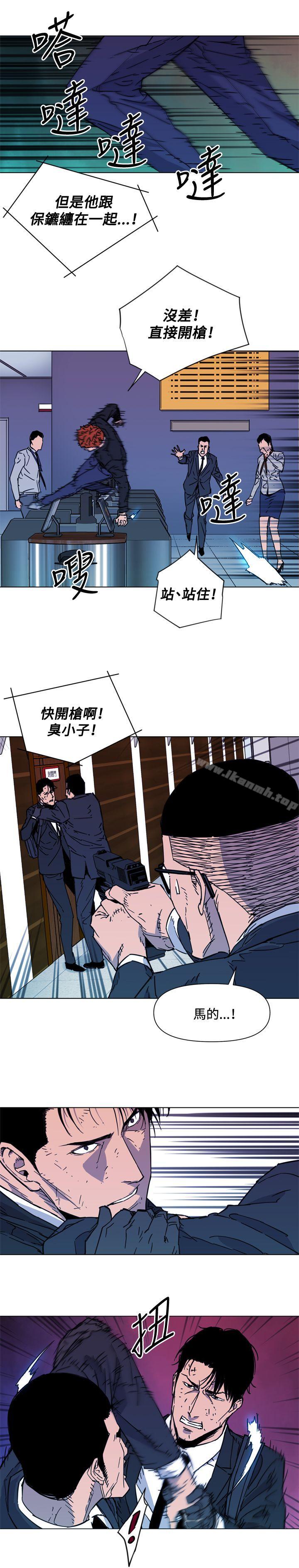 韩国漫画清道夫K韩漫_清道夫K-第67话在线免费阅读-韩国漫画-第2张图片