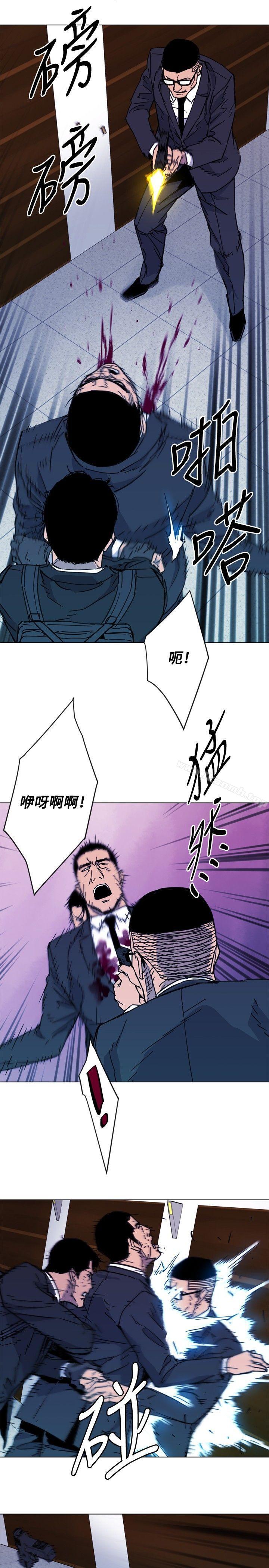 韩国漫画清道夫K韩漫_清道夫K-第67话在线免费阅读-韩国漫画-第3张图片