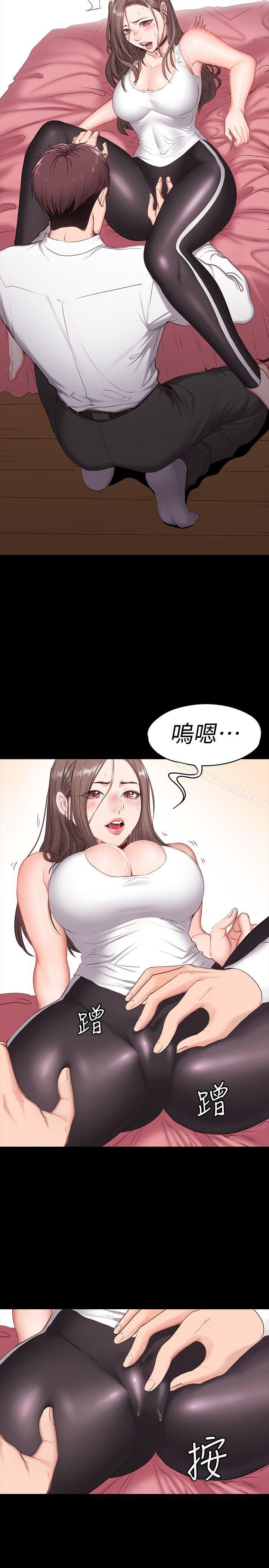 韩国漫画健身教练韩漫_健身教练-第1话-健身房的销售秘诀在线免费阅读-韩国漫画-第40张图片