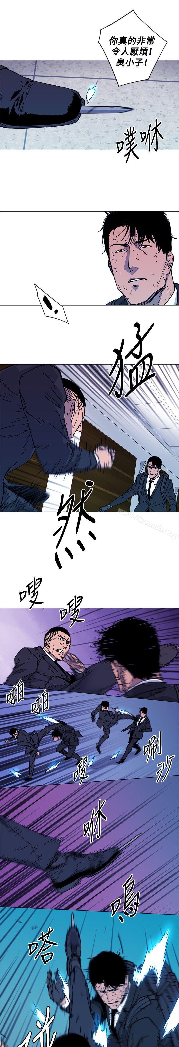 韩国漫画清道夫K韩漫_清道夫K-第67话在线免费阅读-韩国漫画-第9张图片
