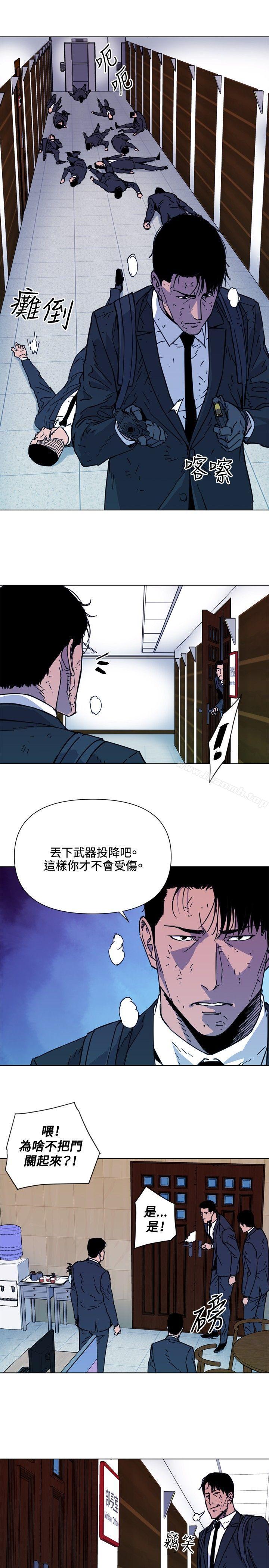 韩国漫画清道夫K韩漫_清道夫K-第67话在线免费阅读-韩国漫画-第12张图片