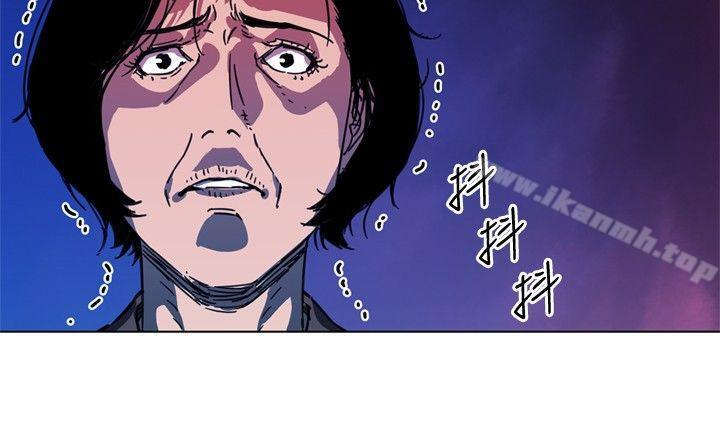 韩国漫画清道夫K韩漫_清道夫K-第67话在线免费阅读-韩国漫画-第18张图片