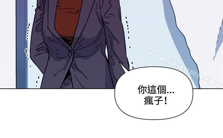 韩国漫画清道夫K韩漫_清道夫K-第68话在线免费阅读-韩国漫画-第2张图片