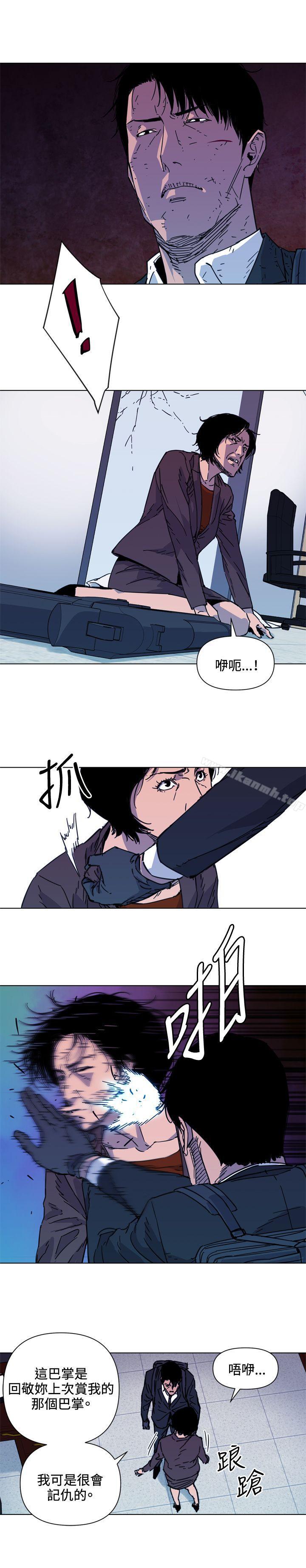 韩国漫画清道夫K韩漫_清道夫K-第68话在线免费阅读-韩国漫画-第6张图片