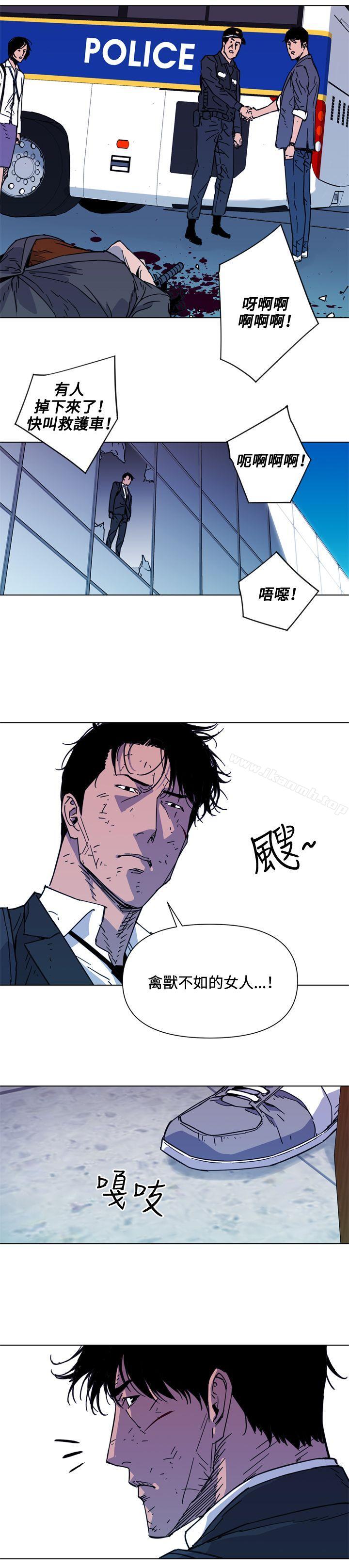 韩国漫画清道夫K韩漫_清道夫K-第68话在线免费阅读-韩国漫画-第11张图片