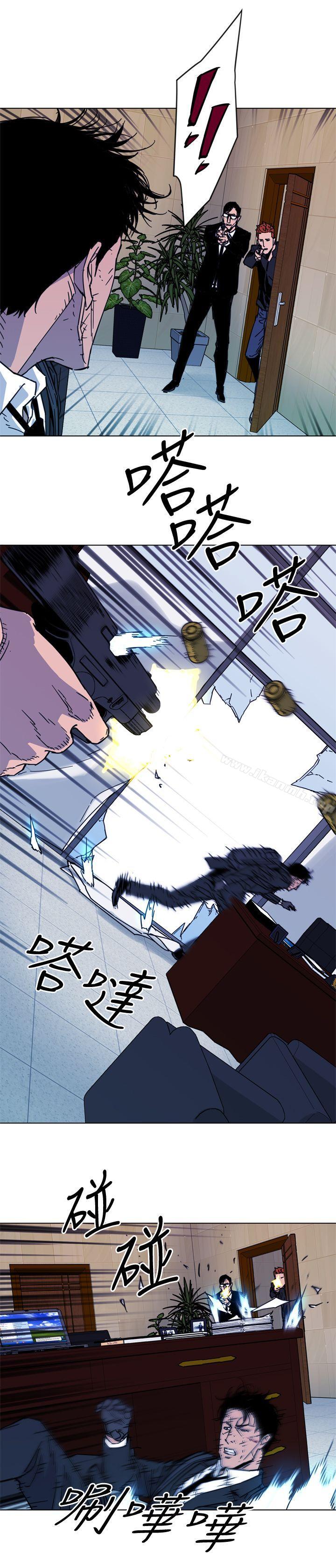韩国漫画清道夫K韩漫_清道夫K-第68话在线免费阅读-韩国漫画-第12张图片