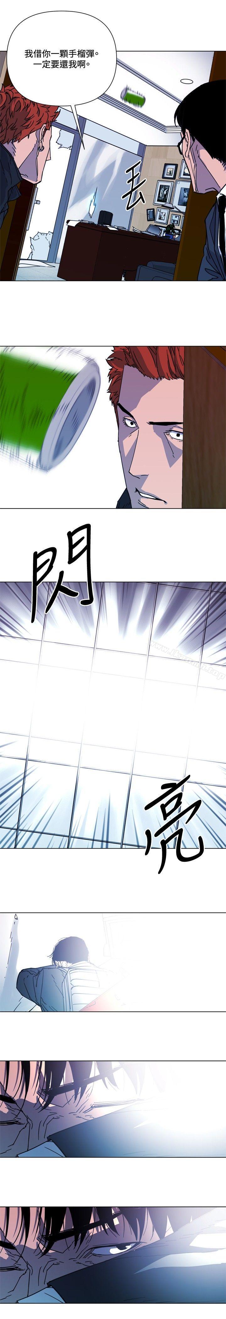 韩国漫画清道夫K韩漫_清道夫K-第68话在线免费阅读-韩国漫画-第15张图片