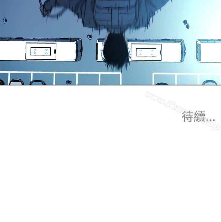 韩国漫画清道夫K韩漫_清道夫K-第68话在线免费阅读-韩国漫画-第18张图片