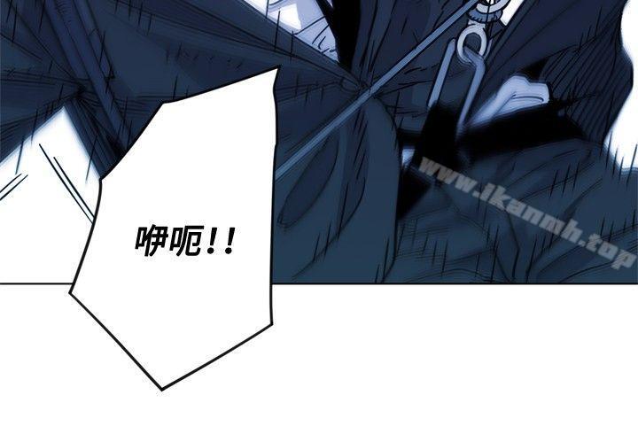 韩国漫画清道夫K韩漫_清道夫K-第69话在线免费阅读-韩国漫画-第3张图片