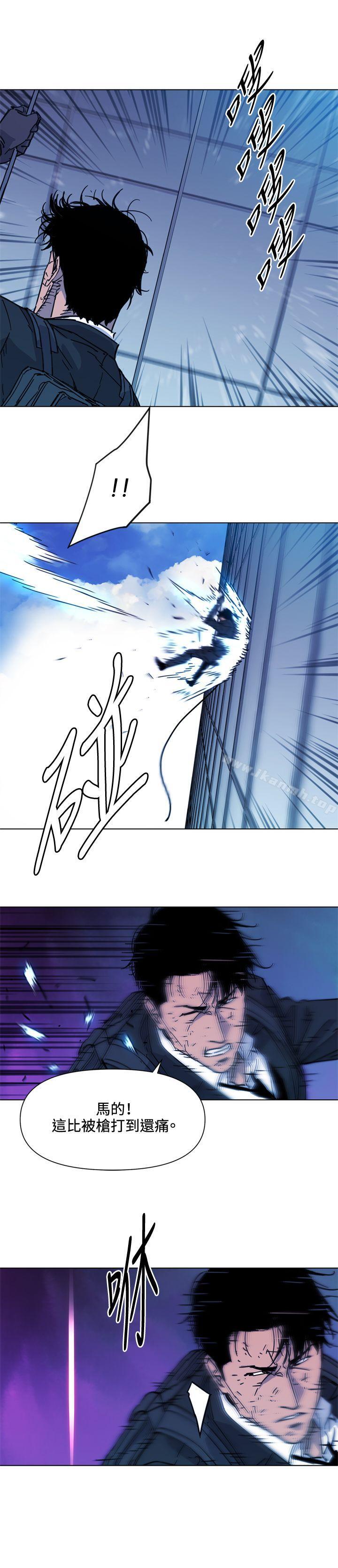 韩国漫画清道夫K韩漫_清道夫K-第69话在线免费阅读-韩国漫画-第4张图片