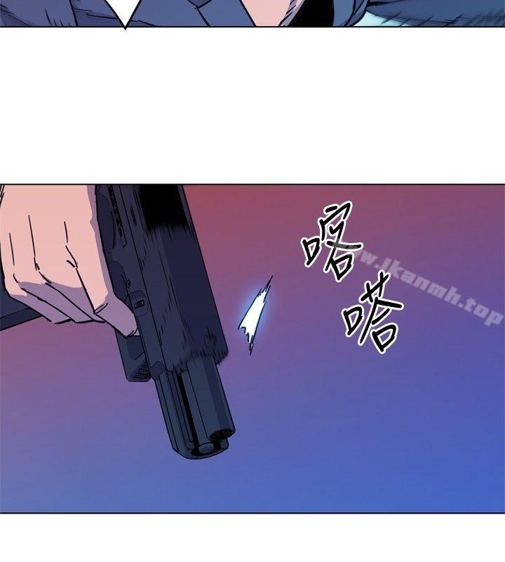 韩国漫画清道夫K韩漫_清道夫K-第69话在线免费阅读-韩国漫画-第6张图片