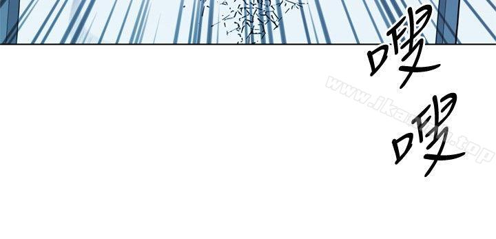 韩国漫画清道夫K韩漫_清道夫K-第69话在线免费阅读-韩国漫画-第8张图片