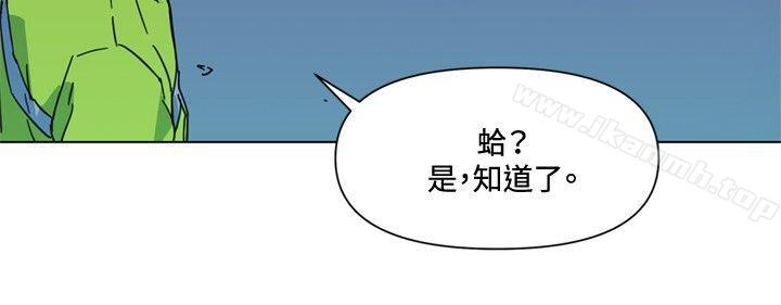 韩国漫画清道夫K韩漫_清道夫K-第69话在线免费阅读-韩国漫画-第15张图片
