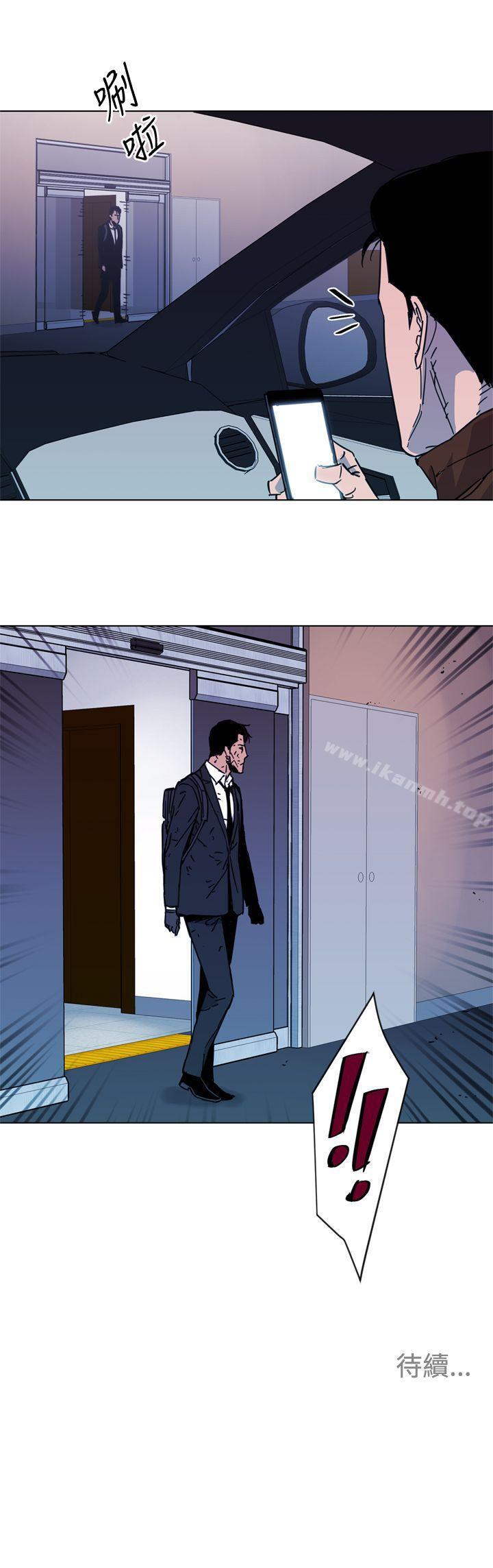 韩国漫画清道夫K韩漫_清道夫K-第69话在线免费阅读-韩国漫画-第20张图片