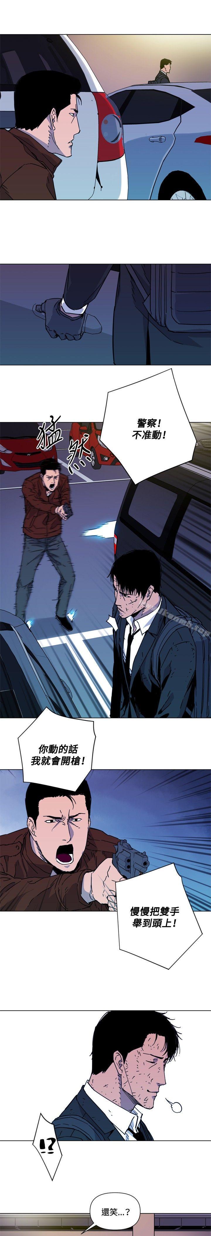 韩国漫画清道夫K韩漫_清道夫K-第70话在线免费阅读-韩国漫画-第5张图片