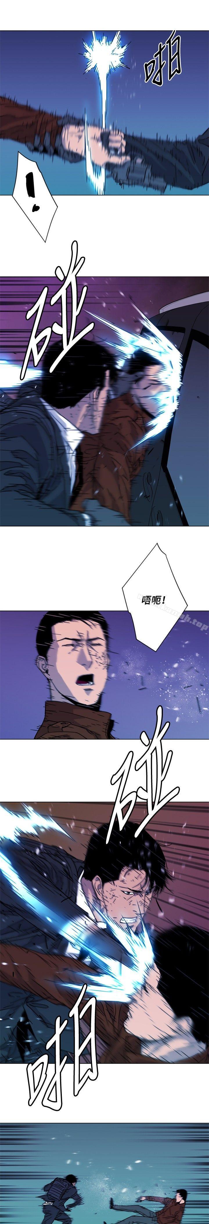 韩国漫画清道夫K韩漫_清道夫K-第70话在线免费阅读-韩国漫画-第9张图片