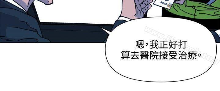 韩国漫画清道夫K韩漫_清道夫K-第70话在线免费阅读-韩国漫画-第18张图片