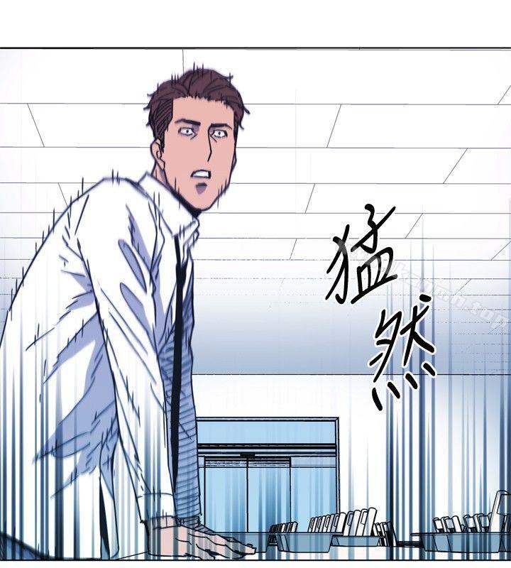 韩国漫画清道夫K韩漫_清道夫K-第71话在线免费阅读-韩国漫画-第6张图片