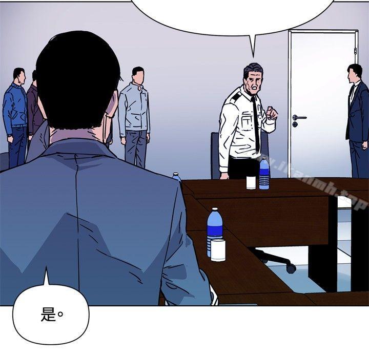 韩国漫画清道夫K韩漫_清道夫K-第72话在线免费阅读-韩国漫画-第13张图片