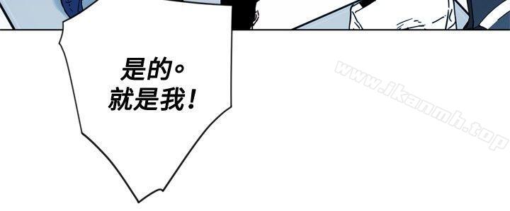 韩国漫画清道夫K韩漫_清道夫K-第72话在线免费阅读-韩国漫画-第15张图片