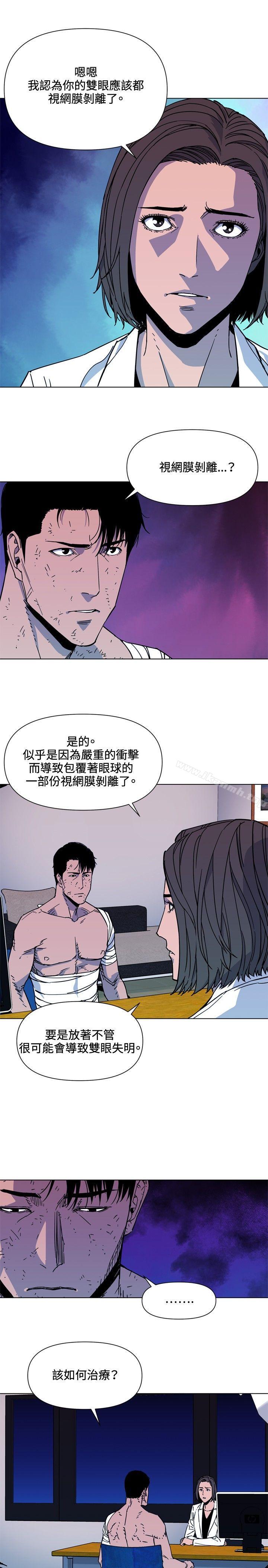 韩国漫画清道夫K韩漫_清道夫K-第73话在线免费阅读-韩国漫画-第12张图片