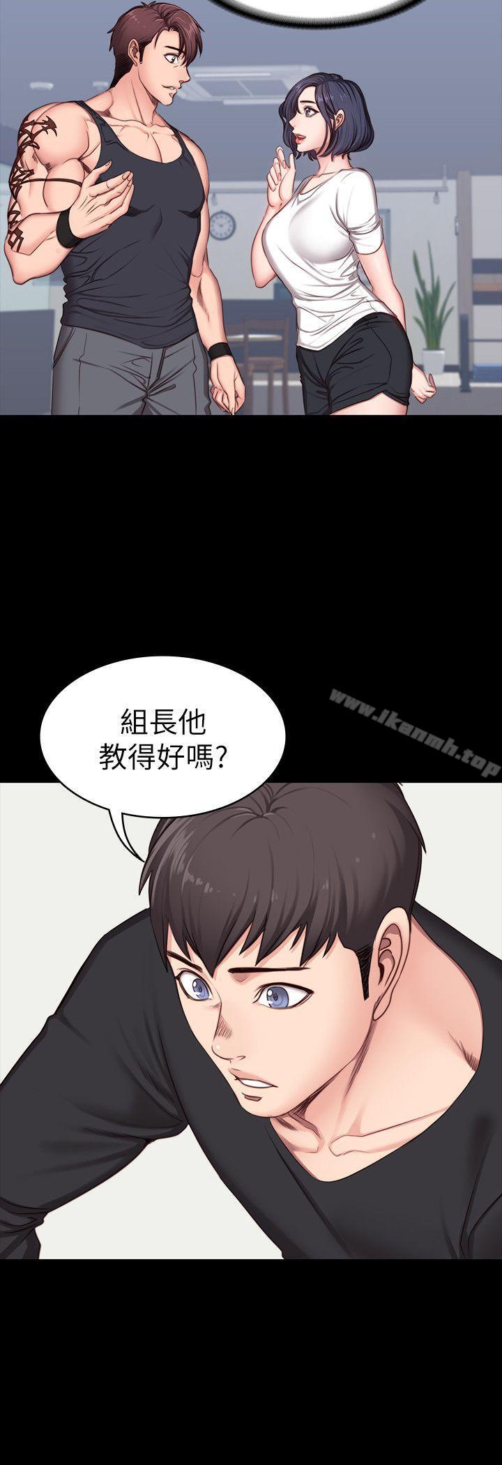 韩国漫画健身教练韩漫_健身教练-第5话-要不要我教你啊?在线免费阅读-韩国漫画-第3张图片