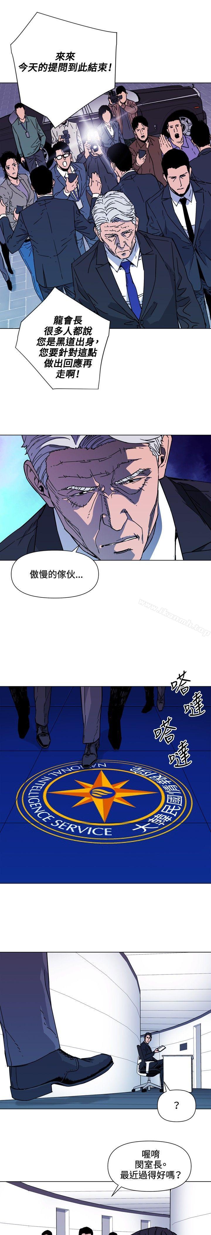 韩国漫画清道夫K韩漫_清道夫K-第74话在线免费阅读-韩国漫画-第13张图片