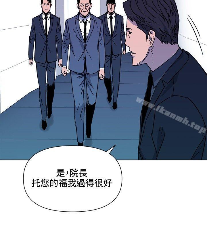 韩国漫画清道夫K韩漫_清道夫K-第74话在线免费阅读-韩国漫画-第14张图片