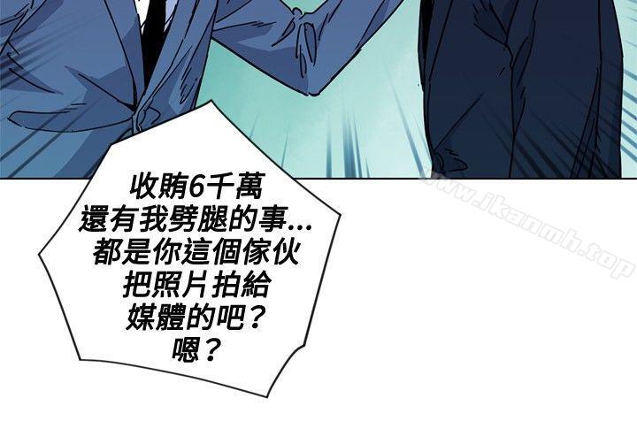 韩国漫画清道夫K韩漫_清道夫K-第74话在线免费阅读-韩国漫画-第16张图片