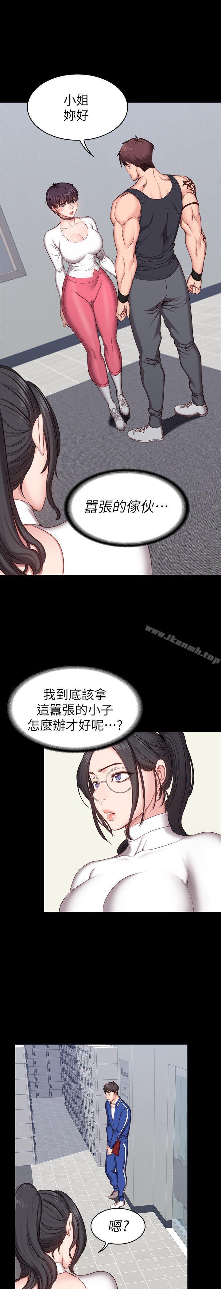 韩国漫画健身教练韩漫_健身教练-第5话-要不要我教你啊?在线免费阅读-韩国漫画-第22张图片