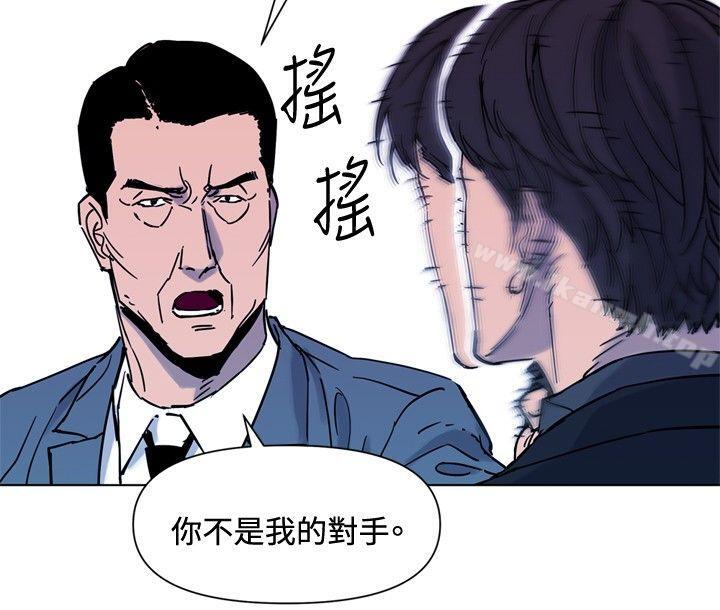 韩国漫画清道夫K韩漫_清道夫K-第75话在线免费阅读-韩国漫画-第2张图片